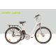 25km/H Electric City Bicycle 700C Front Wheel Gear Motor Roller Brake