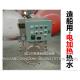 Marine electric heating water tank DRG0.5 CB/T3686-1995 (volume: 500L, design pressure: 0.7/0.45Mpa, working pressure: 0