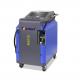 500W Laser Cleaning Machine Plastic Injection Molding Alum Metal Rust Remover Machine