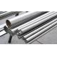 Seamless 120mm 99.99% Min ASTM B337 Tantalum Metal Rod