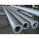 2205 8k Ss Steel Pipes Round Seamless JIS Standard