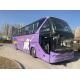 3.8m Height Youngman JNP6121 55 Seats Used Coach Bus Euro IV Coach Bus Passenger Buses