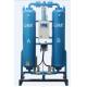 2-45KW Heated Desiccant Air Dryer , Practical Blower Purge Adsorption Dryer