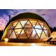Geodesic Dome Tent House Steel Frames Outdoor Island Beach Resort Marquee