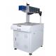 20W 30W 50W Laser Marking Engraving Machine For Non Metal Laser Marking Machine