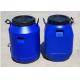 60L Food Storage Drum Blue Plastic Barrels With Thread Lid And Handle