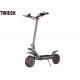 Lithium Battery Rechargeable Electric Scooter Double Drive Folding TM-YLT-Q04