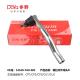 OE Technology and Finishing Tie Rod End for HONDA ACCORD CP# SPIRIOR CU1 / CU2