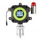 Fixed 6 In 1 Gas Leak Detector IP66 With Pump Diffusion Sampling