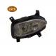 Whole Sale Front Right Fog Light for MG HS OE 10453862