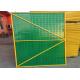 Green Mesh Yellow Frame Construction Safety Screens Movable Perforated