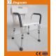 Shower chair with handle, Shower bench, Bath chair