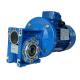 IP54 70rpm Worm Reducer Gearbox Aluminum Alloy