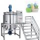 Chemical shampoo mixing tank liquid soap detergent agitator liquid mixer machine