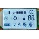 Transflective Glass HTN LCD Display Panel Positive Segment For Washing Machine