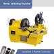 Portable Electric Bar Thread Cutting Machine Hongli SQ32 M10-M33