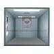 Cargo MRL Gearless Machine Room Less Passenger Elevator 5000kg VVVF