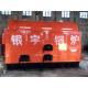 High Efficiency  Coal Fired Hot Water Boiler Wildly Used Large Heating Surface