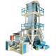 3 Layer PE EVA Film Co Extrusion Machine Blown Film Extrusion Machine