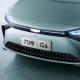 480-620KM Geely Geometry G6 Auto Pure Electric 5 Doors 5 Seats