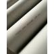 316Ti Seamless Stainless Steel Tube Cold Drawn 1.4571 6mm - 630mm For Industries