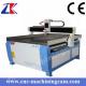 Mach3 control system,cnc router machines for sale ZK-1215 (1200*1500*120mm)