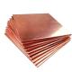 HV100-200 H70 C2600 C51000 Copper Red Coated Sheet for Decoration Packed in Wooden Box