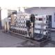 5000L/H Stainless Steel Automatic Water Softener Machine
