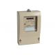 DTS150 3 Phase 4 Wire Energy Meter 3P4W 3 * 20 ( 80 ) A With Register Display