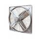 138*138*40cm Poultry Ventilation System 439r/Min Industrial Exhaust Fan