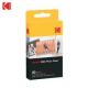 Magnetic Kodak Inkjet Photo Paper A4 / 4R Cut Sheets Size Premium Cast Coated