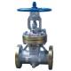 CYZ40H, CYZ41H, CYZ40Y, CYZ41Y Differential pressure oil seal gate valve 150 ~ 900Lb