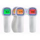 Two Measurement Modes Baby Infrared Thermometer 32 - 43℃ Measurement Range Of Body Temp