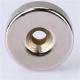 China good supplier neodymium disc magnet with countersink