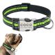 No Minimum Order Personalized Pet Collars Beautiful Pattern Sport Dog Collar
