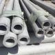 Super Austenitic 317L Stainless Steel Pipe AISI316L / UNS S31703 Stainless Tube Seamless Pipe