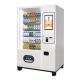 Healthy Automatic Medicine Pharmacy Vending Machine 19 Inch Touch Screen