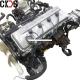 Truck spare parts gasoline engine assy japanese truck spare parts for Nissan car KA24 F45 KA24DE