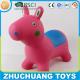 wholesale inflatable bouncing animal plastic pig toys