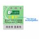 Scalability Self Adhesive Security Labels Stability Clear Transparent Labels