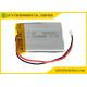 1000mah Rechargeable Lithium Polymer Battery 3.7v LP554050 lithium battery For MP3 / MP4 Player / Car GPS
