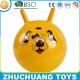 cheap kids inflatable skip hopper ball jumping balloon