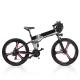 Full Suspension Mountain Style Electric Bike with Double Battery and 120KM Long Range
