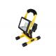 Battery Powered Portable Rechargeable Floodlights 30W IP65 With 3 Years Warranty