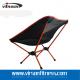 outdoor folding chair portable chair ultra-light fishing chair