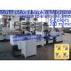 Napkin Paper Printing Machine For Sale With Six Colors Printing From China