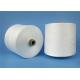 100% Spun Polyester Yarn Raw White Sewing Threads 40/2 50/2 60/3 For Sewing