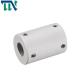 Solid Shaft Coupling For Axial Load Set Screw Rigid Shaft Coupler 20X20mm
