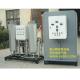 Producing on site  Nitrogen   Is The Smart Professional Choice