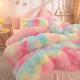 Rainbow Color Faux Fur Velvet Fluffy Plush Bedding Set for Modern Home and Decoration